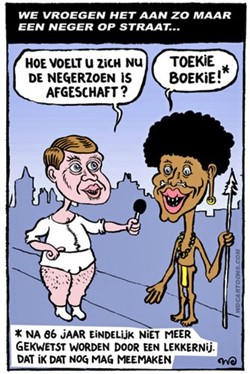 zoenen7 zoenen7