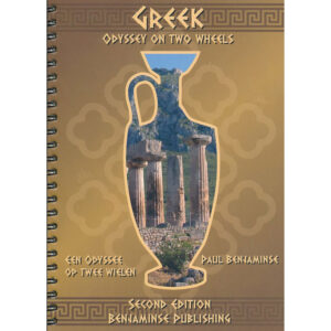 Greek - Odyssey on two wheels - odyssee op twee wielen